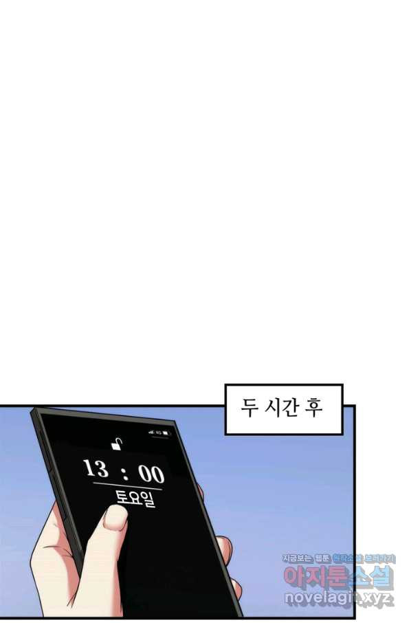 1653436930945q2pwbuu2fy.jpeg