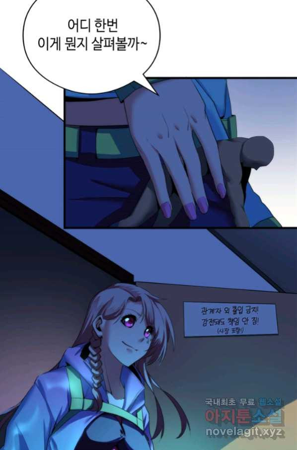 16534369484024sizaniwdzs.jpeg