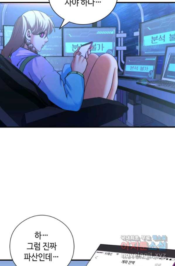 1653436952575im26qu1qc.jpeg
