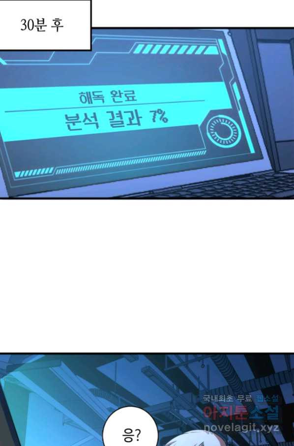 165343695365758c2eoed0xt.jpeg