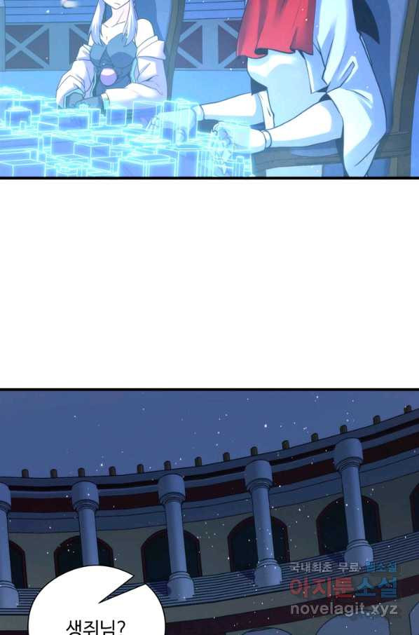 1653436992065g6j7gm5rquv.jpeg