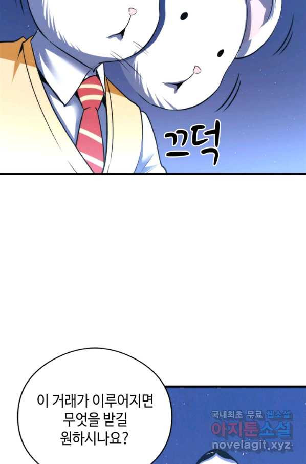 1653436992833u4avqh0oni.jpeg