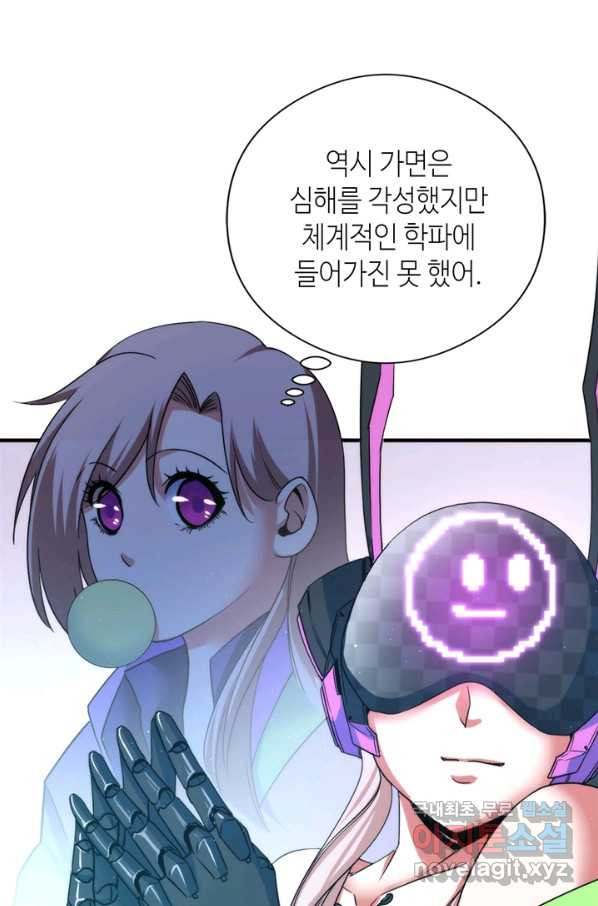 1653436994525lgdlg14r2w.jpeg