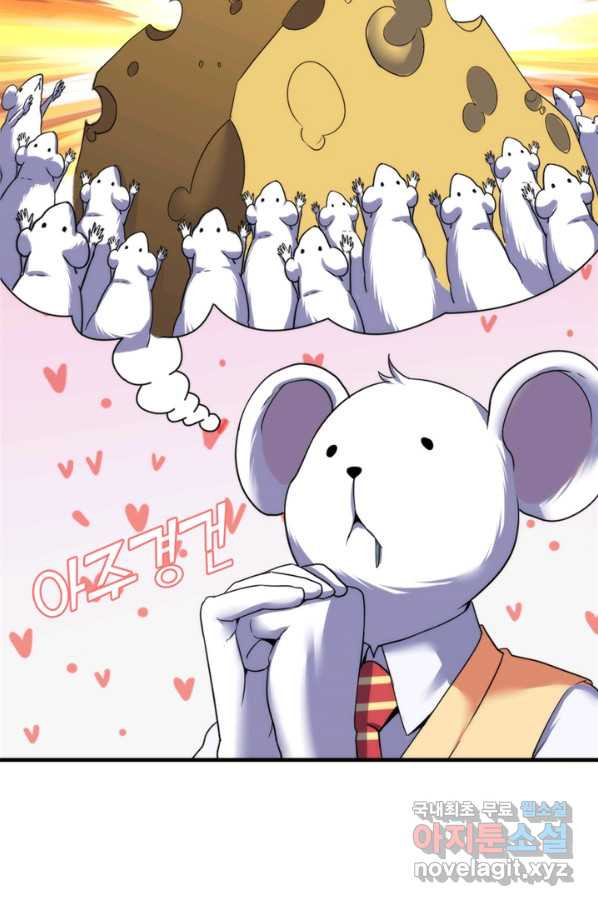 1653436995607qtvic4yxo6m.jpeg