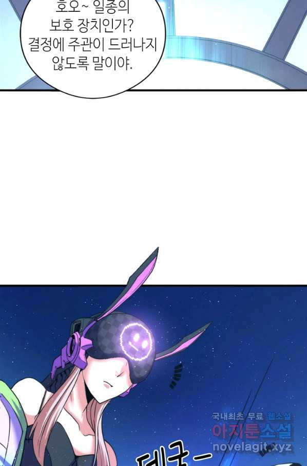 16534369982267dzx6a0h5k9.jpeg