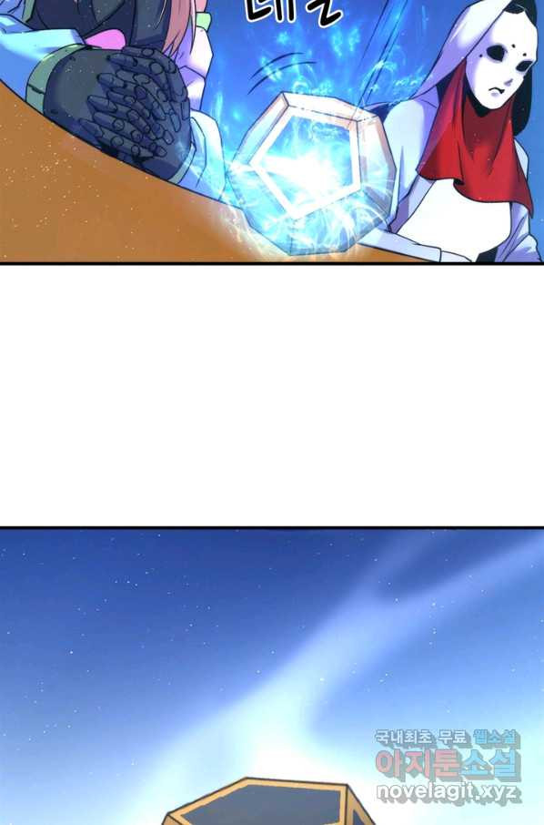 16534369983851ww3v6slodf.jpeg