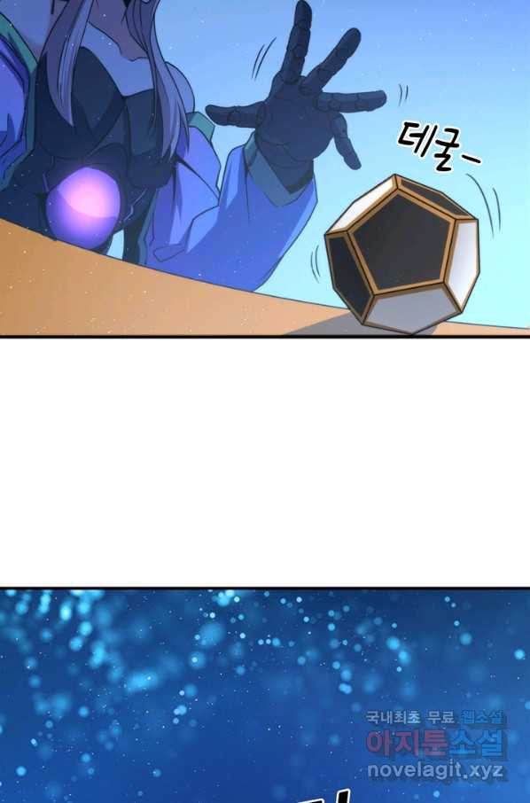 1653437000063bfkhkqiidwh.jpeg