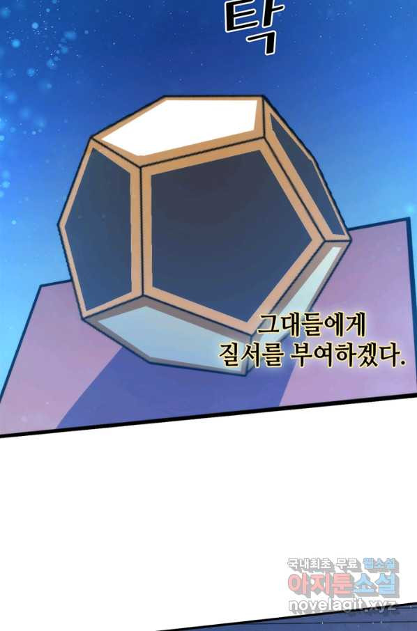 1653437000220yazjw1hi0y.jpeg