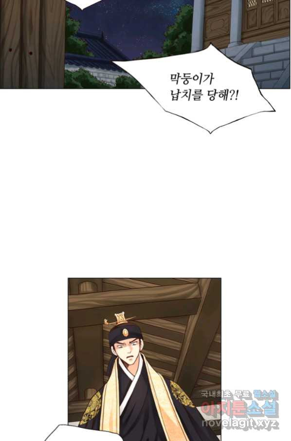1653614422965ykajbomime.jpeg