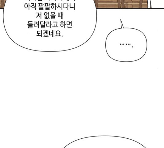 1653619268505wlk1euv2u9.jpeg