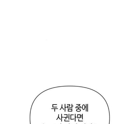 16536192761089dlqw9nqaft.jpeg