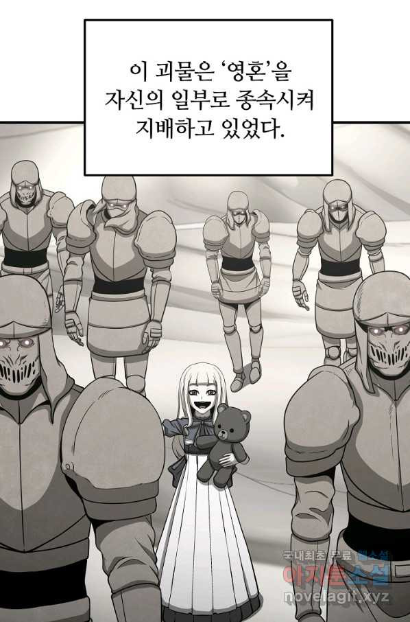 1653615305800relmsewbszp.jpeg