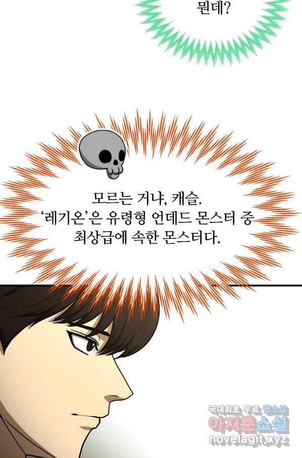 1653615313485jhr3fa2bm3q.jpeg