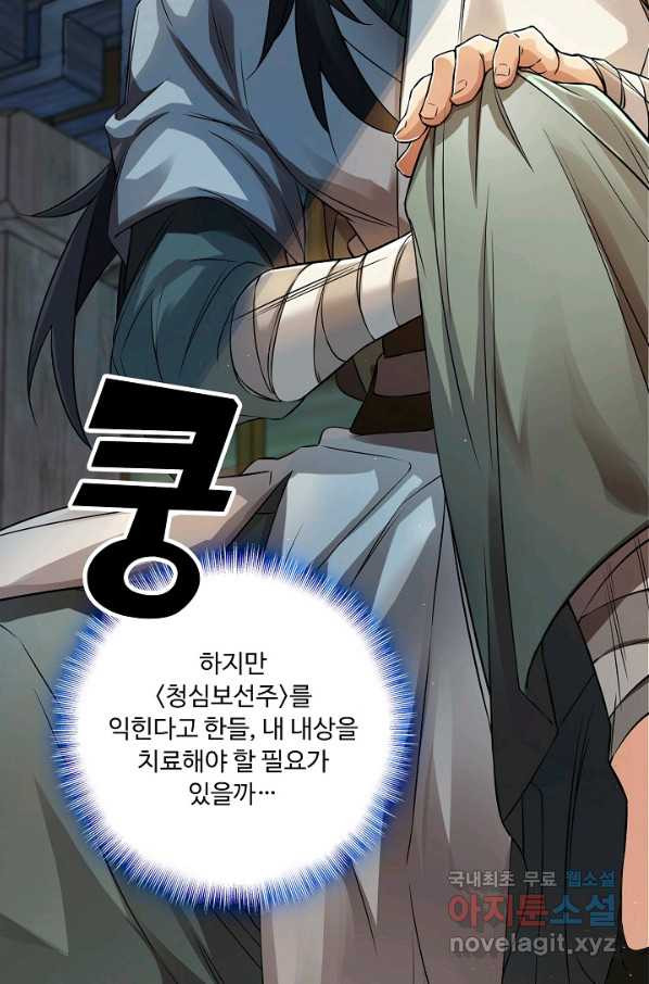 1653614506380elo4yn3oj68.jpeg