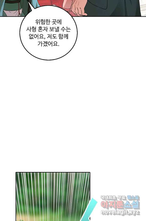 1653614511058e26lqb03wjq.jpeg