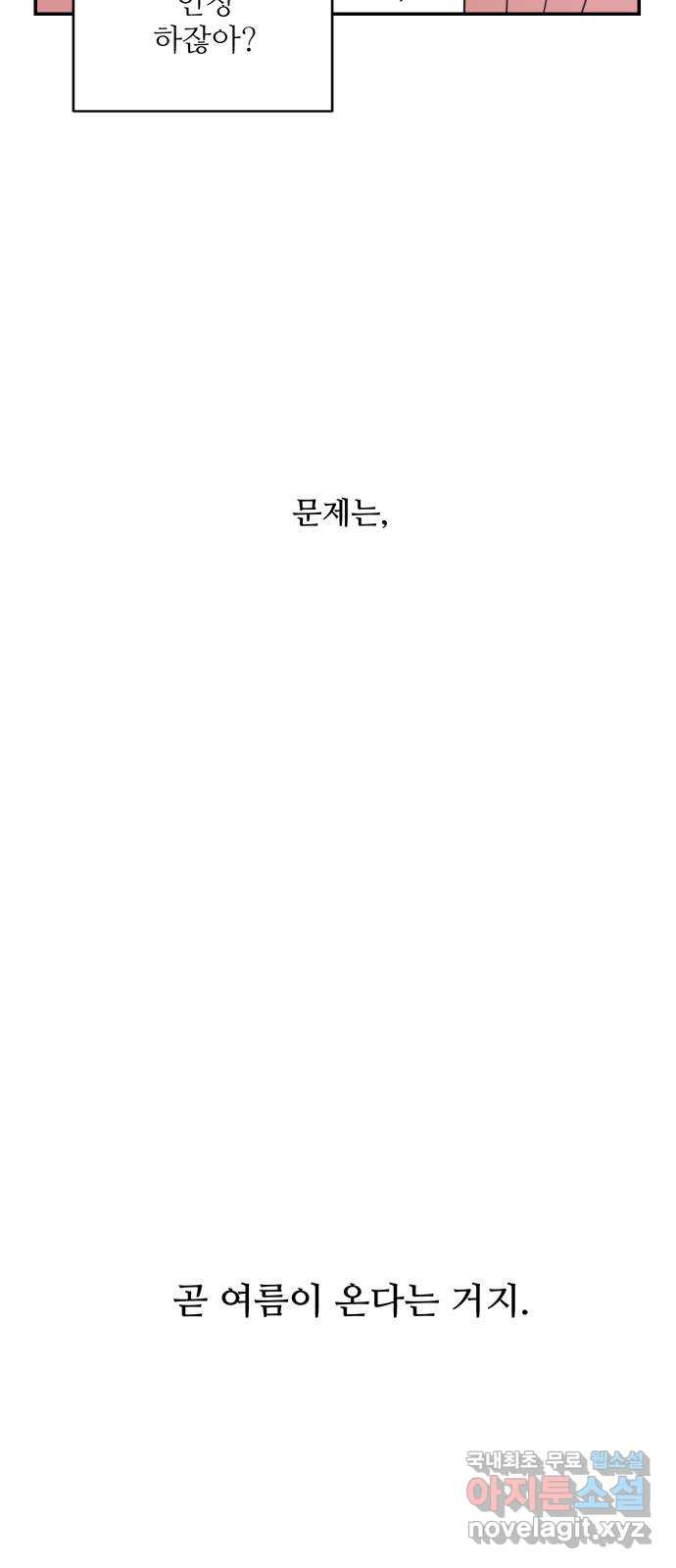 1653618225328y3lzn02ztsj.jpeg