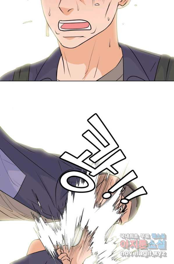 1653700577842iutup3covbo.jpeg