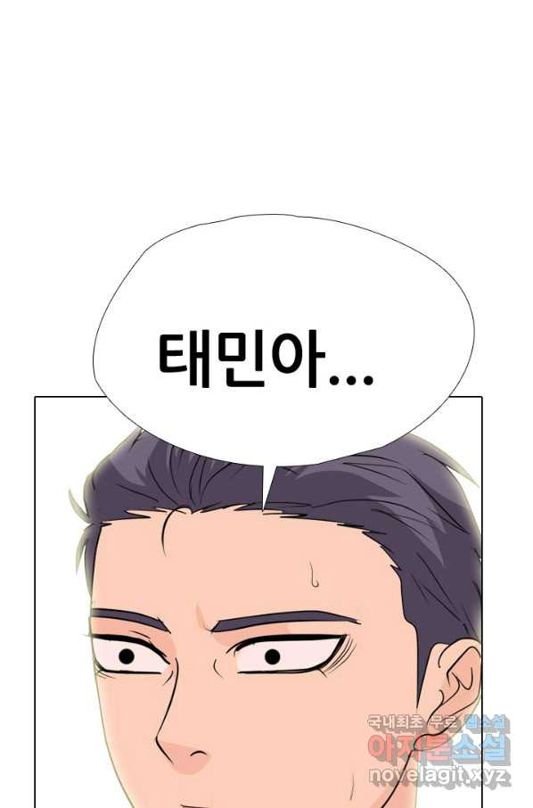 16537005878765uaypw0p7by.jpeg