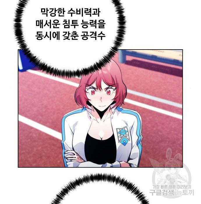 16537035601055oyythnl9i.jpeg