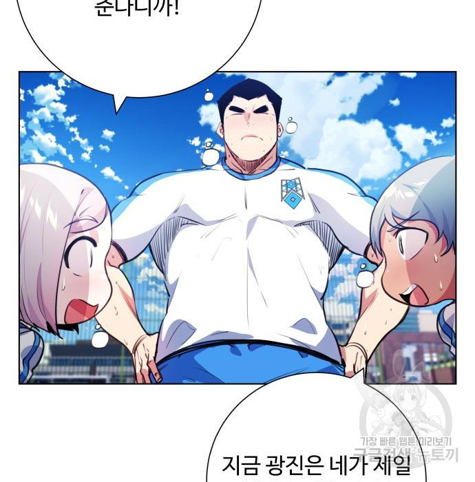 1653703560418kg0lgirai7.jpeg