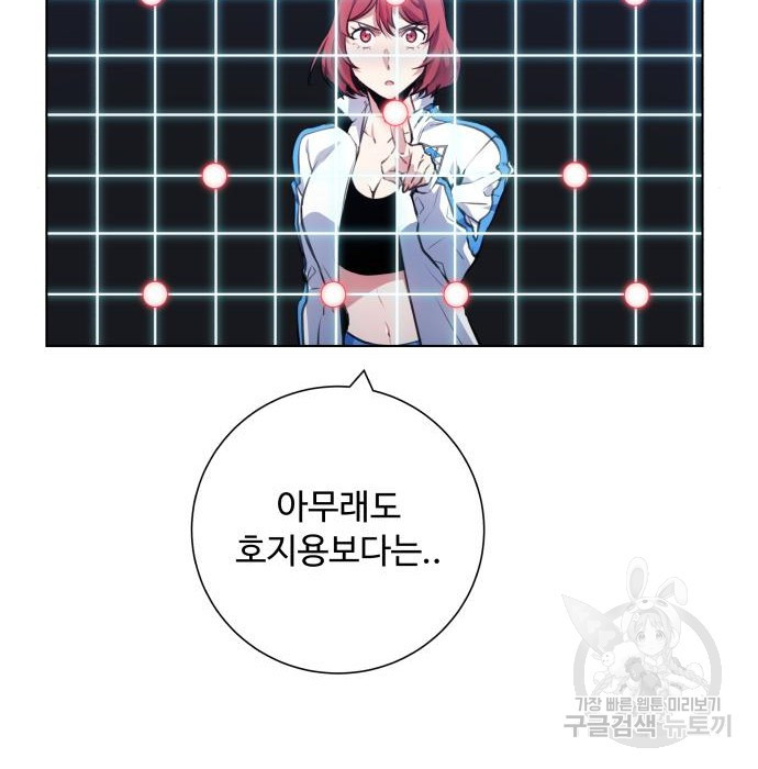 1653703563493b9lq0s2rbsb.jpeg