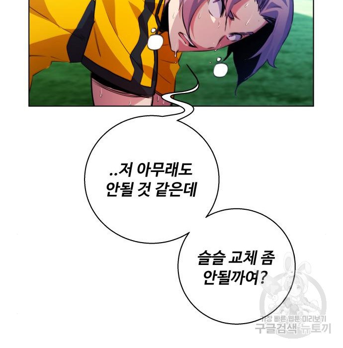 16537035677779t11pnkg7bh.jpeg