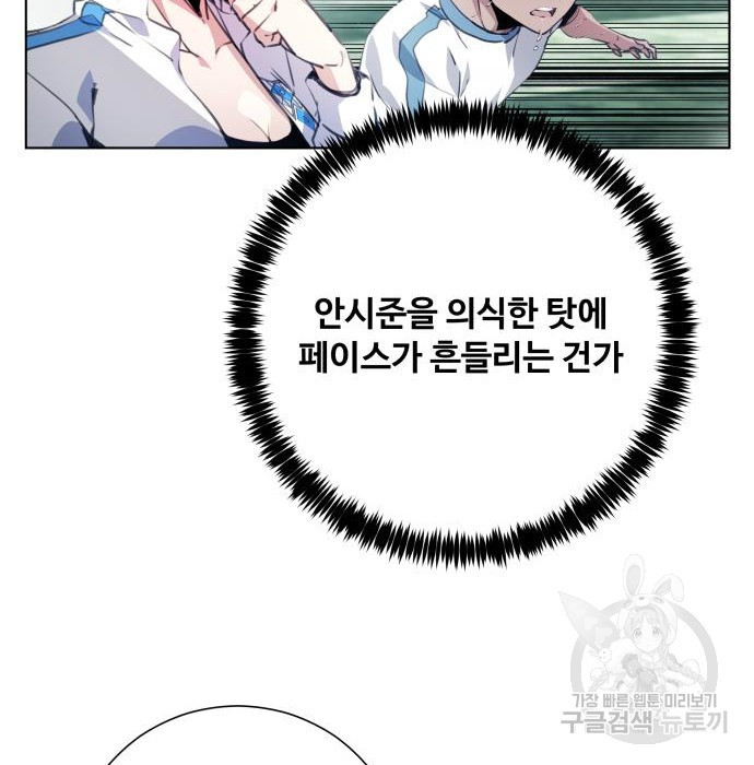 16537035751705ur360syum.jpeg
