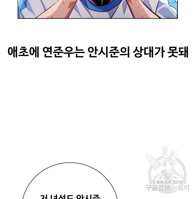 1653703575475amryodcs4b8.jpeg