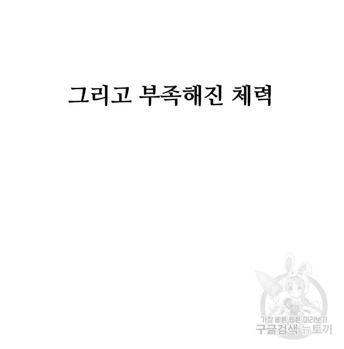 1653703583850dhtnprc15fs.jpeg