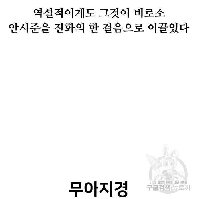 1653703584012r88md197wc.jpeg