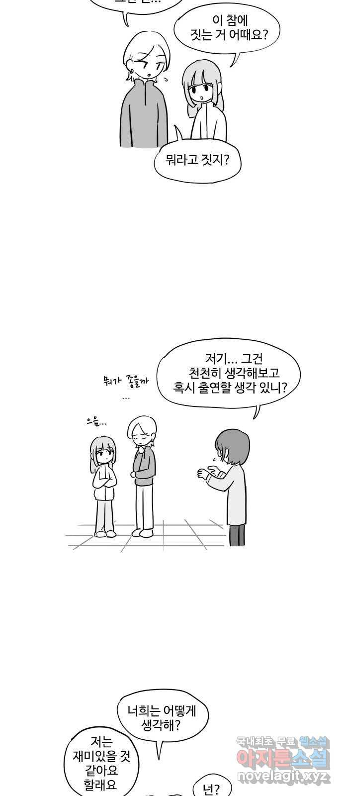 16536999622907frxc96rukl.jpeg