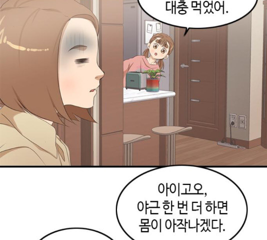 1653702968702nf2hfp6muoi.jpeg