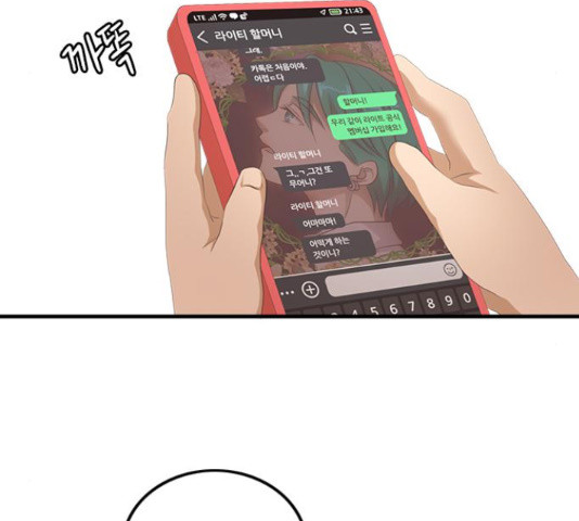 1653702980108j6ek6wa3een.jpeg
