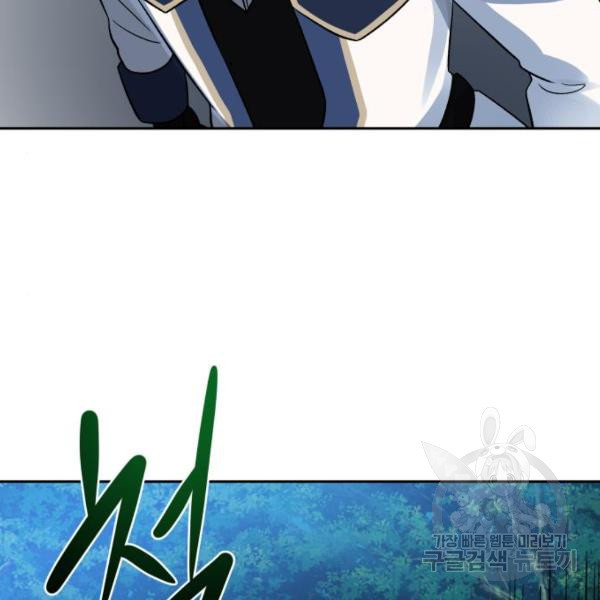 16537035133215d94wrp8sud.jpeg