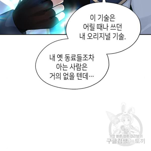 1653703513941yurypt7udqs.jpeg