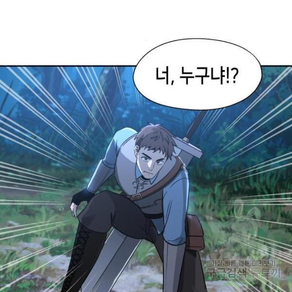 1653703514092btne37fanj.jpeg