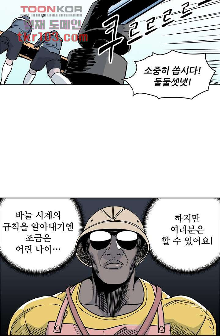 16537894084439ieyhwxrgo9.jpeg