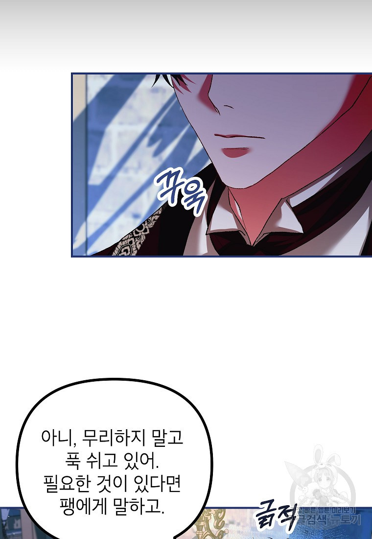 1653787253450daxspuolq8.jpeg