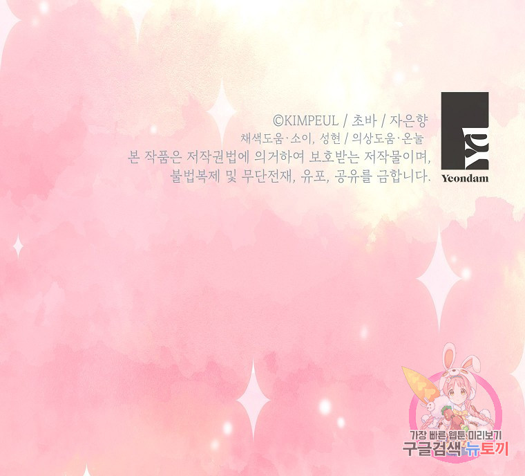 1653787275194ynhqbuclx9m.jpeg