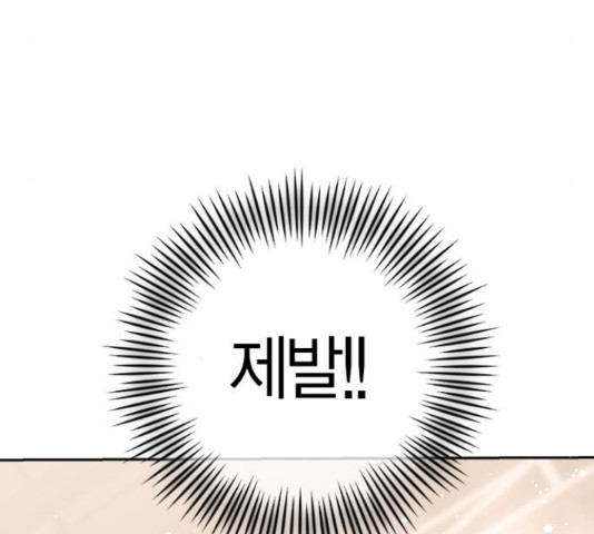 165378864720272236pcy6w3.jpeg