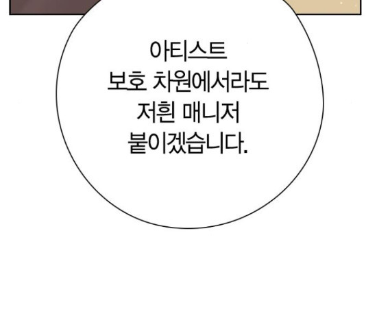 1653788686141o4p8lqiwaom.jpeg