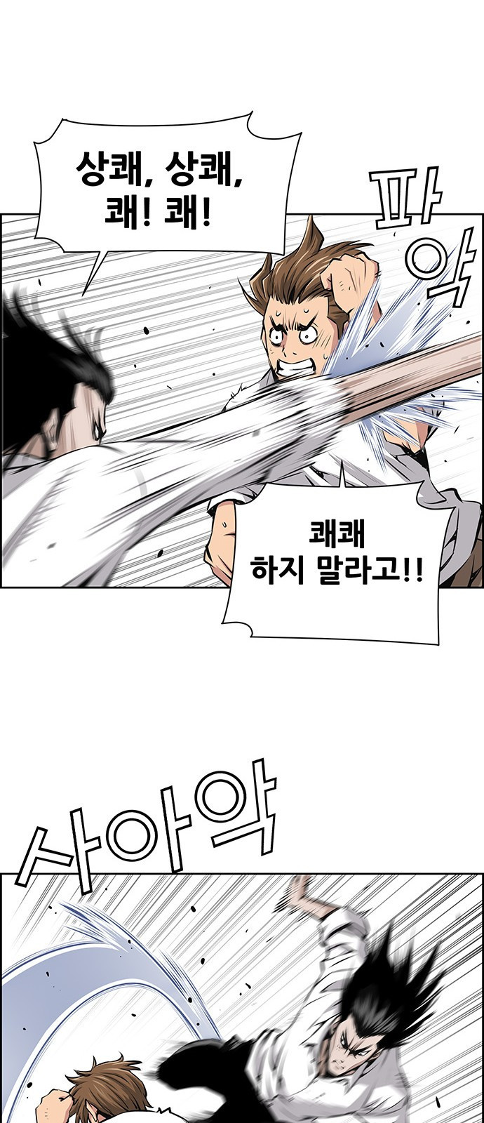 16537877866700kkm5ir1nes.jpeg