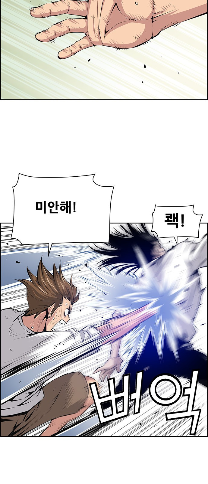 1653787795392v1zj7psbxe.jpeg