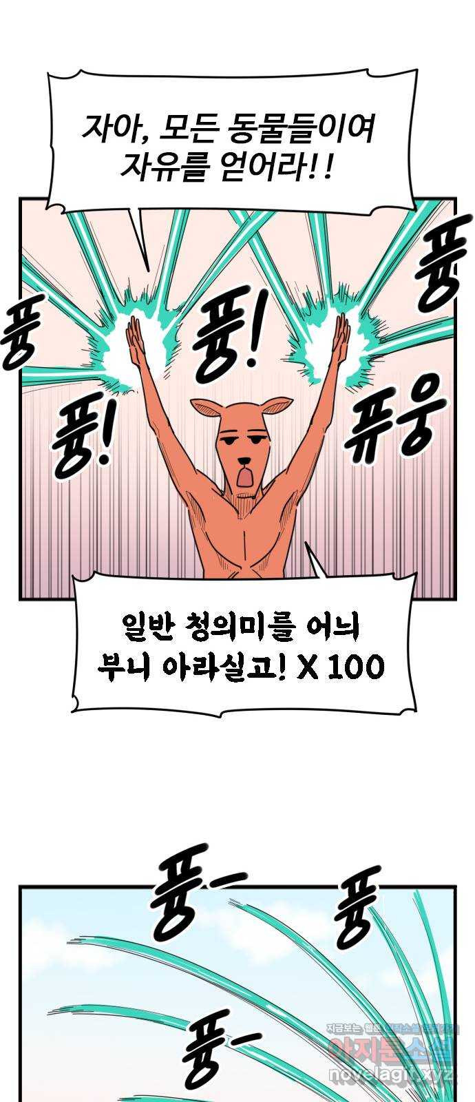 16515872815240yhwu53ns2a.jpeg