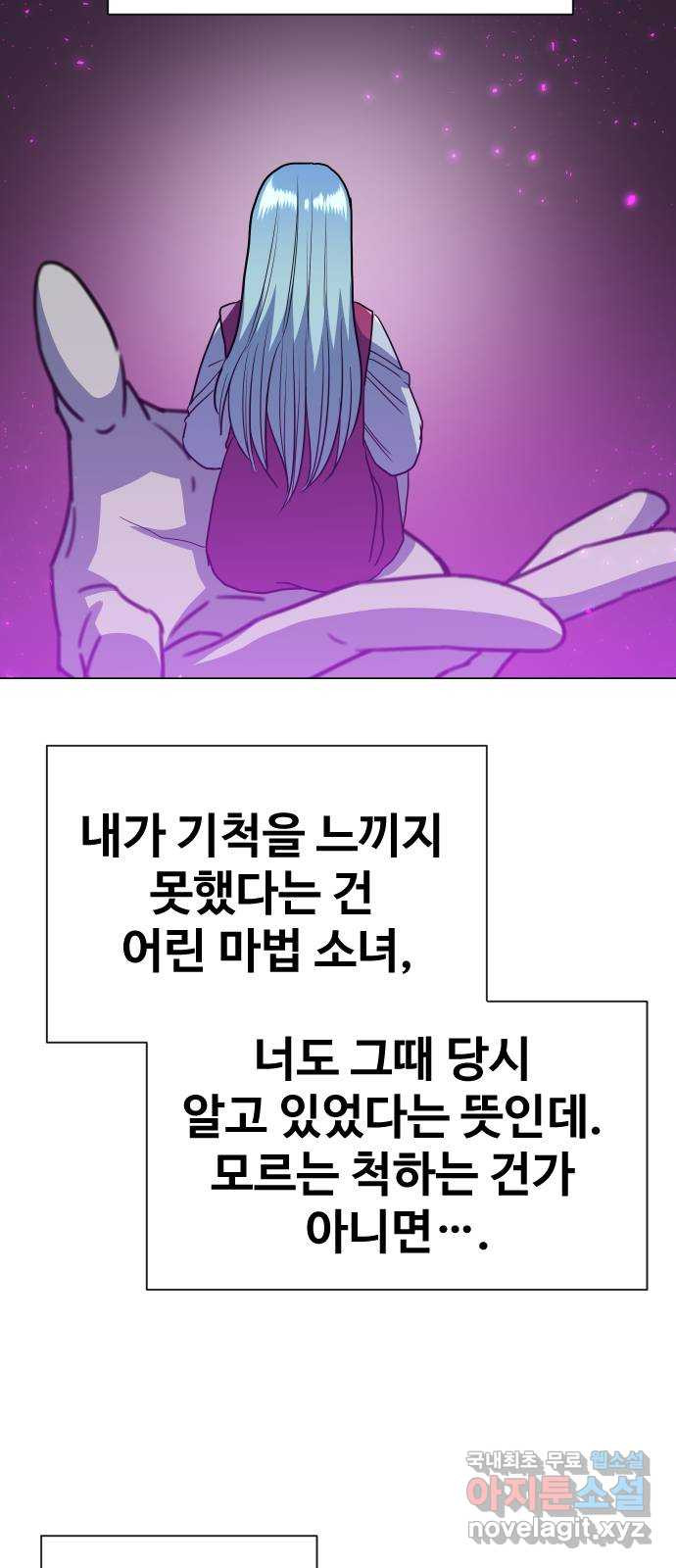 16538840129611qru53epggl.jpeg