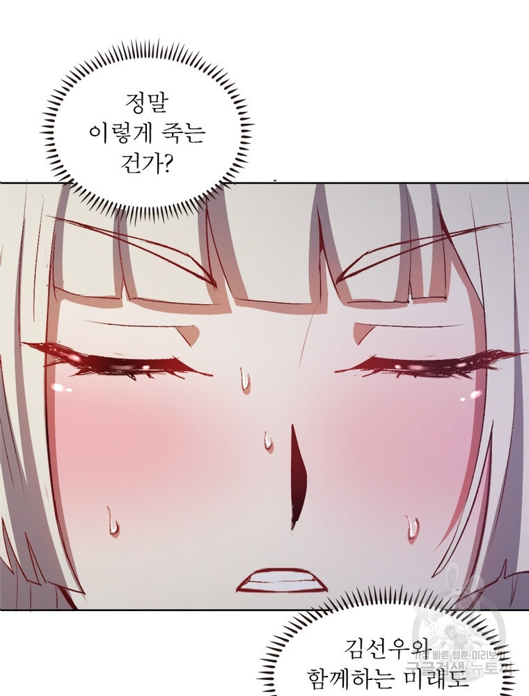 1653884685511eg53inn67sf.jpeg