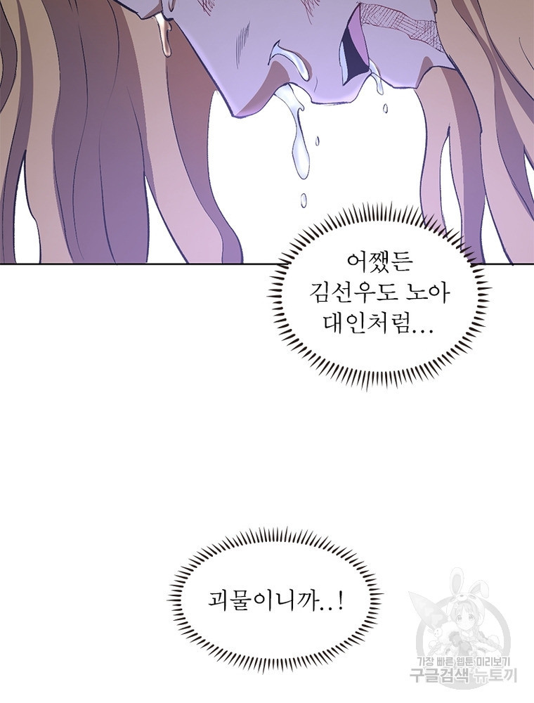 16538846882376jjmona89dh.jpeg