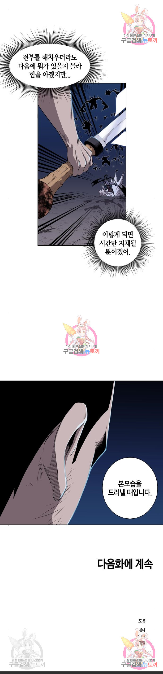 1653884699666yt5qunag8cb.jpeg
