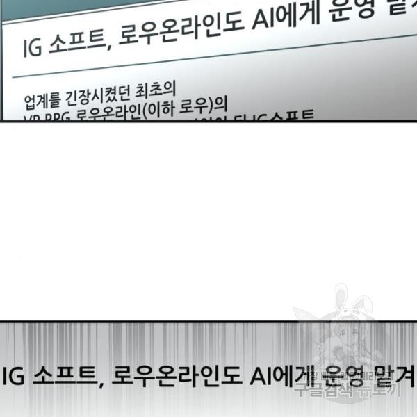 16538850280427akn29qq5wd.jpeg