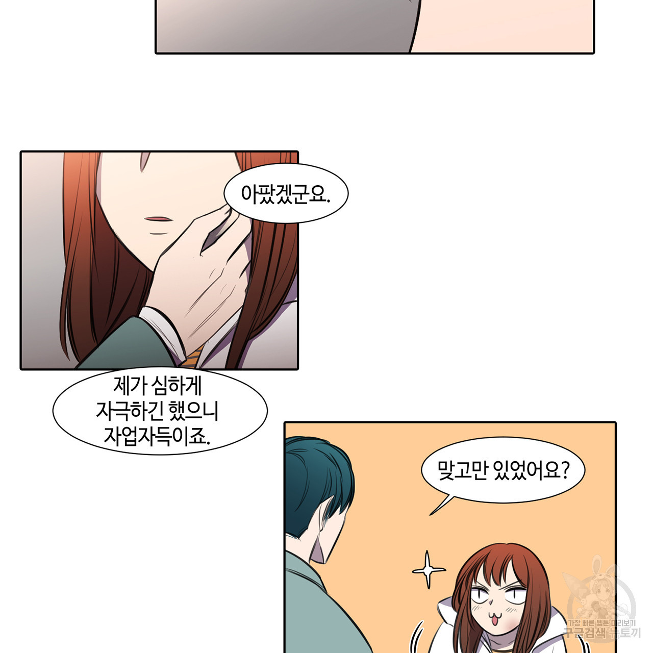1653885275133wtql3f6ijrj.jpeg